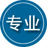 新巴尔虎左旗专业道路救援