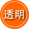 新巴尔虎左旗救援费用合理